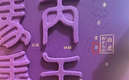 茅台回应错版马茅：已在加紧修改 可调换 ！