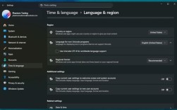 微软淘汰Windows控制面板进度+1：两项语言选项迁至设置 ！