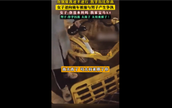 女子逆向骑车被撞与男子争执引热议:我学历高就逆行 我家有宝马X5你有吗?