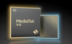 联发科天玑9500e首曝：对标高通骁龙8系 !