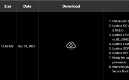 技嘉首家确认！Z890主板支持Intel下代酷睿Ultra 200S Plus ！