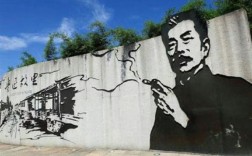 反转！女子投诉鲁迅抽烟墙画误导青少年：结果推广尼古丁袋涉嫌违法 !