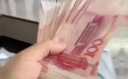 丈夫向小17岁情人转162万 妻子起诉 ！法院称严重违反公序良俗！