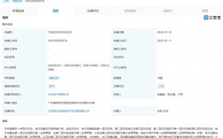 华为再放大招：可用于四折叠设备 应用切换更方便 ！