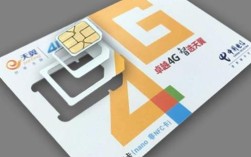 电信卡可以异地注销吗（电信卡异地注销方法） ！