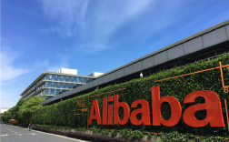 卸任钉钉CEO不足两月：阿里副总裁叶军离职！本人回应 !