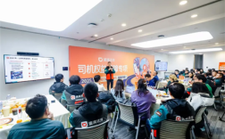 滴滴送货运费垫付正式上线 100%覆盖平台司机 ！