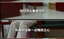 尖子生因沉迷手机高考落榜985被赶出家门挤上热搜！当事人称已回家：有复读意愿 ！