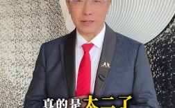 疯狂英语创始人李阳吐槽俞敏洪太2了：不要老灌输心灵鸡汤 我是员工早造反了 ！