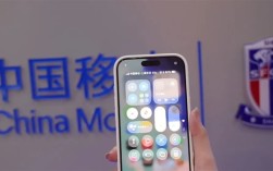 全国首家5G-A移动申花联名厅落地：手机独显8字运营商Logo !