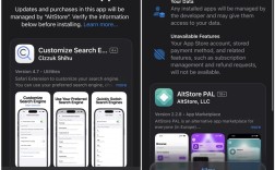 苹果iOS 26.2 Beta1上线：日版开放侧载 !