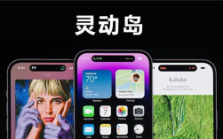 曝小米16上岛：澎湃OS版灵动岛来了 ！