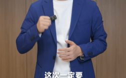 卢伟冰暴力实测REDMI Note 15 Pro+ 锤子砸完毫发无损 !