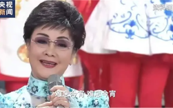 李谷一确认缺席2026年央视春晚：身体状态不大好 ！