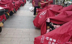 网友称赞雨天给顾客电瓶车搭雨披 胖东来：一直有这项服务 ！