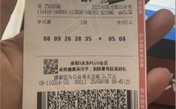 差点错过！男子中1000万 看到寻人启事才发现 !