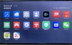 智能电视投屏怎么投（不同品牌智能电视的投屏方式） ！