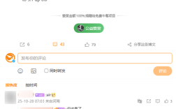 史上最薄Mate!华为Mate 70 Air要用等深四曲屏、最高16GB内存 !