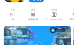 首发24元 《潜水员戴夫》手机版国服上线：PC端原版移植 赛博捕鱼 ！