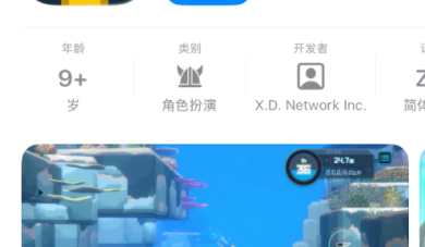 首发24元 《潜水员戴夫》手机版国服上线：PC端原版移植 赛博捕鱼 ！