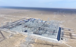 环线4197千米！我国最大750千伏超高压环网工程投运 ！