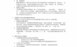 时隔六年重录专辑蜂鸟音乐要求邓紫棋下架重制版歌曲 ！