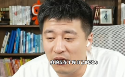 张雪峰谈泡泡玛特王宁晋升河南首富：高考考不好也能大有可为！ 
