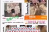 女子仅退款225个快递求和解 律师回应：量刑可能在3至10年 ！