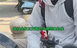 小伙与逆行女子剐蹭又被怼脸拍视频！小伙全程教科书式回答：我只听交警的 !
