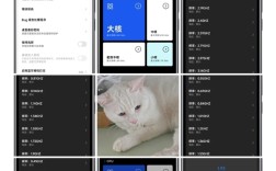 玄戒O1专属！小米15S Pro上线芯片性能面板：可手动调节频率、电压 !