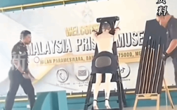 处罚可怕：新加坡宣布新法只要碰诈骗就鞭刑 藤鞭狂抽24鞭 !