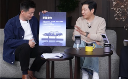 雷军：新一代小米SU7春节前就能抵达部分小米之家 ！