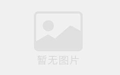 喜出望外指的什么生肖，词语解析落实