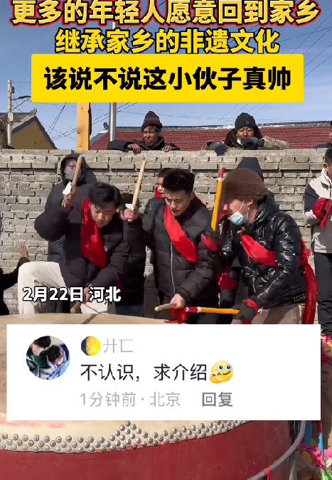 河北一男子打鼓迷倒万千 网友：朝气又有活力 ！-图1