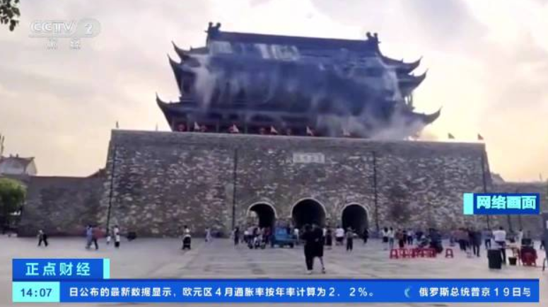 凤阳鼓楼坍塌楼宇部分系复建假古董：非文物，系违建 ！-图1