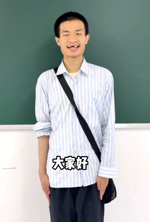 北大韦神开账号了：现身4秒 说了14个字 吸粉2.4万 ！-图1